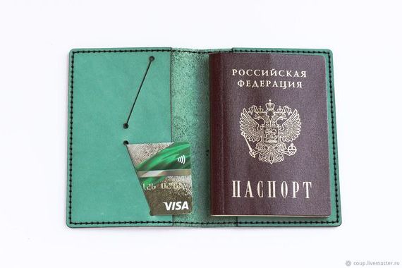 прописка в Суздали